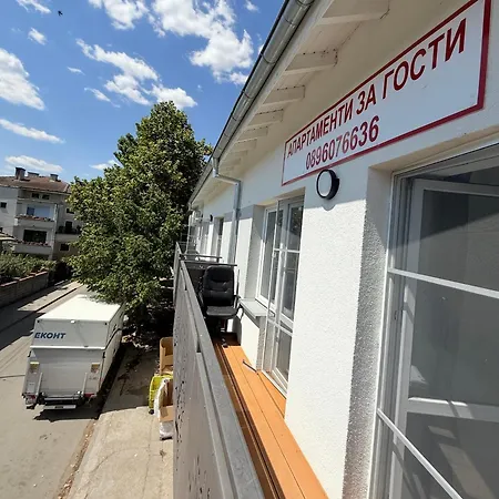 Appartamento за гости-фотинова попово *